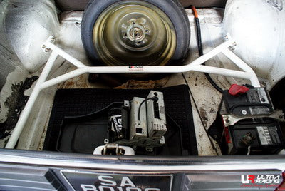 Ultra Racing Rear Anti Roll Bar AR20-2504