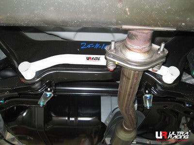 Ultra Racing 3-Point Fender Brace (UR-FD3-715P)