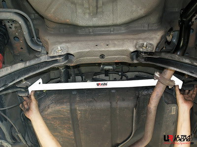 Ultra Racing Rear Anti Roll Bar AR20-1256