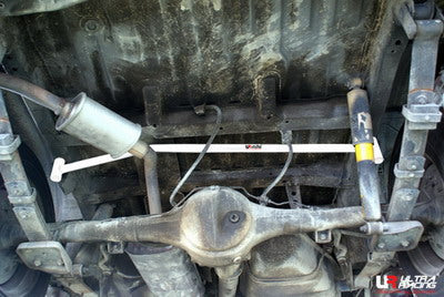 Ultra Racing Rear Anti Roll Bar AR20-919