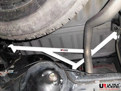 Ultra Racing Rear Anti Roll Bar AR20-1071