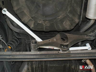 Ultra Racing Rear Anti Roll Bar AR20-933