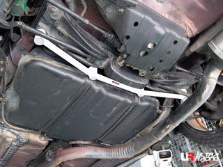 Ultra Racing Rear Anti Roll Bar AR20-791