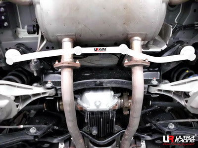 Ultra Racing Rear Anti Roll Bar AR20-1088
