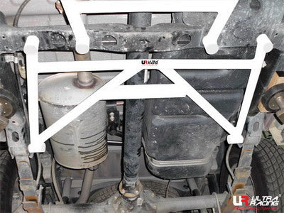 Ultra Racing Rear Anti Roll Bar AR20-1072
