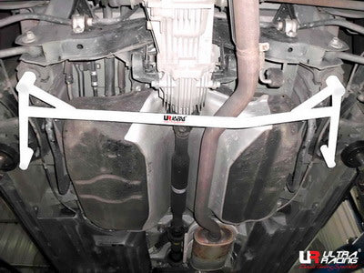 Ultra Racing Rear Anti Roll Bar AR20-994