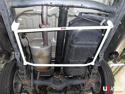 Ultra Racing Rear Anti Roll Bar AR20-943