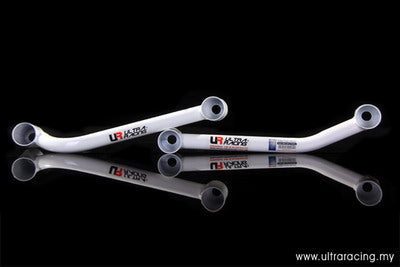 Ultra Racing Rear Anti Roll Bar AR20-1097