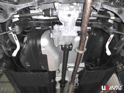 Ultra Racing Rear Anti Roll Bar AR20-1045