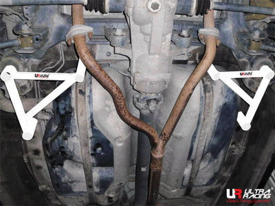 Ultra Racing Rear Anti Roll Bar AR20-1114