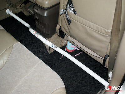 Ultra Racing Rear Anti Roll Bar AR20-2330