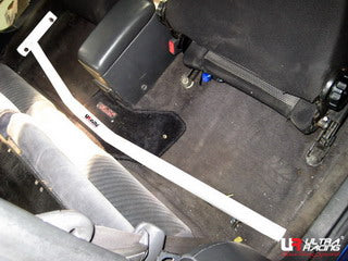 Ultra Racing Rear Anti Roll Bar AR20-2304