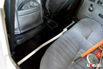 Ultra Racing Rear Anti Roll Bar AR20-2336
