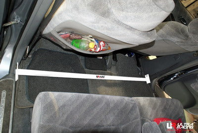 Ultra Racing Rear Anti Roll Bar AR20-2354