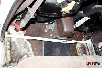 Ultra Racing Rear Anti Roll Bar AR20-2298