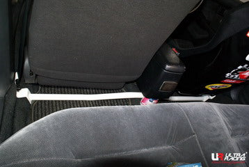 Ultra Racing Rear Anti Roll Bar AR20-2303