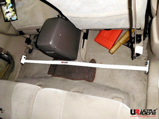 Ultra Racing Rear Anti Roll Bar AR20-2317