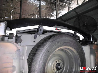 Ultra Racing 3-Point Fender Brace (UR-FD3-715P)