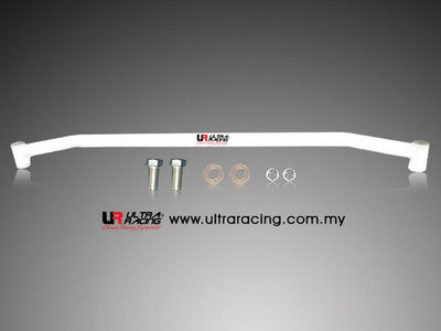 Ultra Racing Rear Anti Roll Bar AR20-646