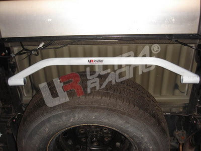Ultra Racing 3-Point Fender Brace (UR-FD3-715P)