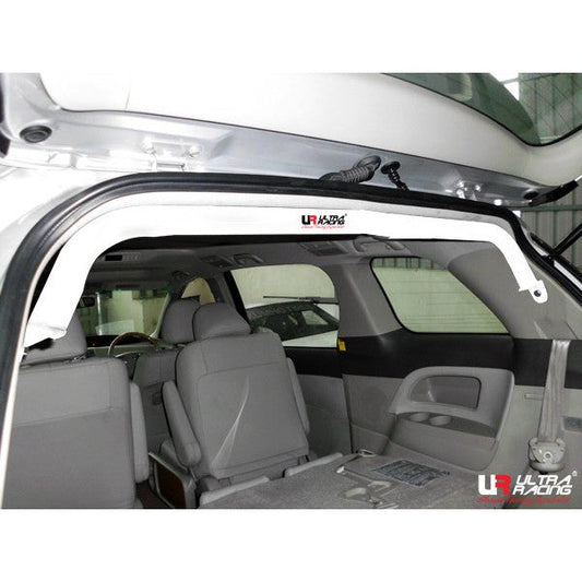Ultra Racing Rear Anti Roll Bar AR20-2372