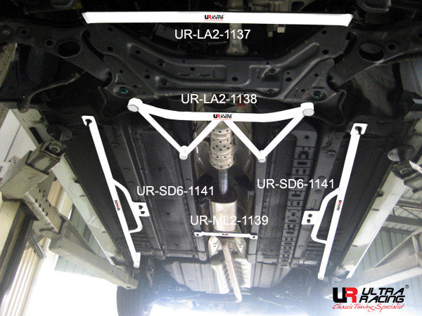 Ultra Racing Rear Anti Roll Bar AR20-680