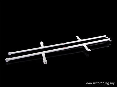 Ultra Racing Rear Anti Roll Bar AR20-683