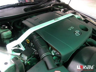 Ultra Racing Rear Anti Roll Bar AR20-2623