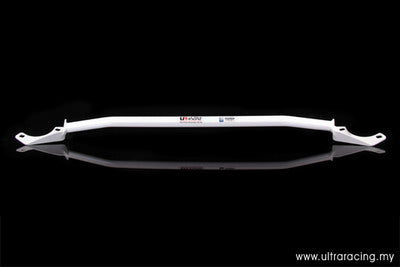 Ultra Racing Rear Anti Roll Bar AR20-2761