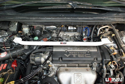 Ultra Racing Rear Anti Roll Bar AR20-2916