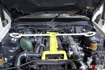 Ultra Racing Rear Anti Roll Bar AR20-2625