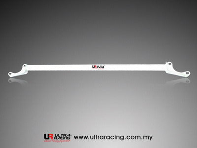 Ultra Racing Rear Anti Roll Bar AR20-2760
