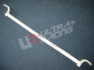 Ultra Racing Rear Anti Roll Bar AR20-2635