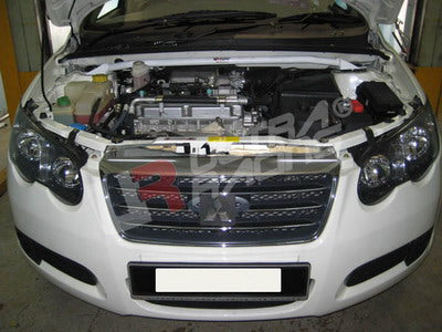 Ultra Racing Rear Anti Roll Bar AR20-3016