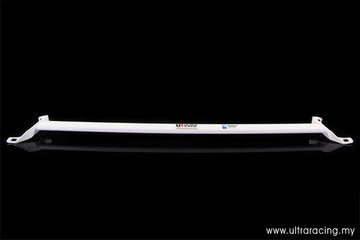 Ultra Racing Rear Anti Roll Bar AR20-2643
