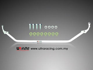 Ultra Racing 3-Point Fender Brace (UR-FD3-715P)