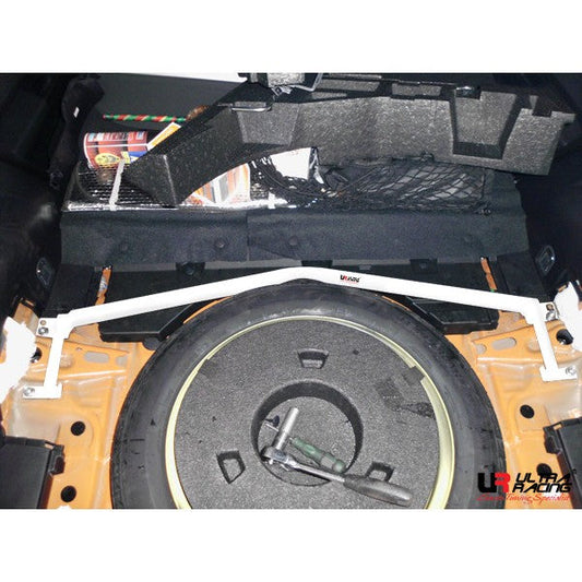 Ultra Racing Rear Anti Roll Bar AR20-2454
