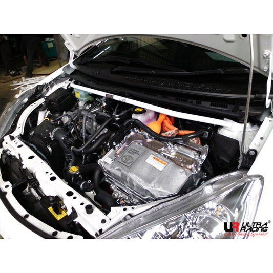 Ultra Racing Rear Anti Roll Bar AR20-2426