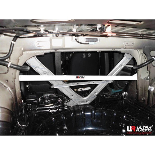 Ultra Racing Rear Anti Roll Bar AR20-2499