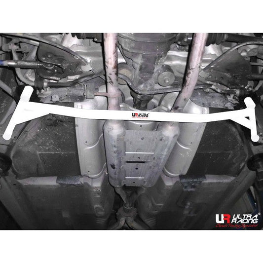 Ultra Racing Rear Anti Roll Bar AR20-1085