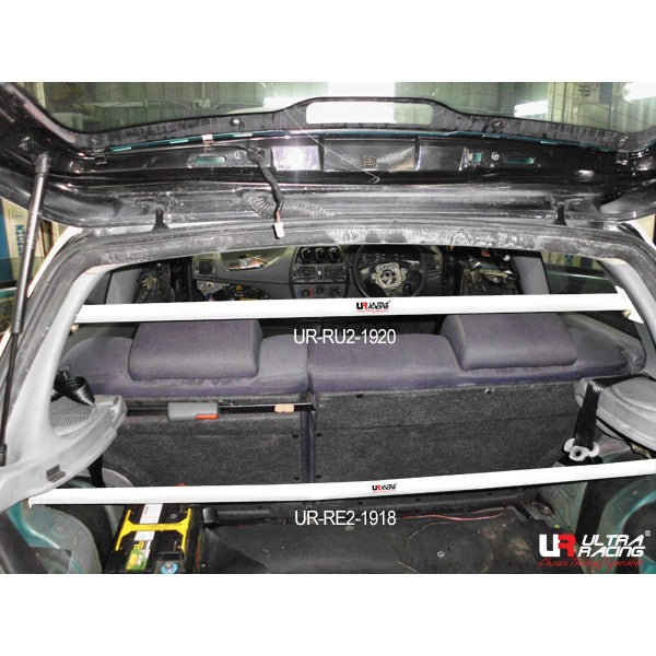 Ultra Racing Rear Anti Roll Bar AR20-2409