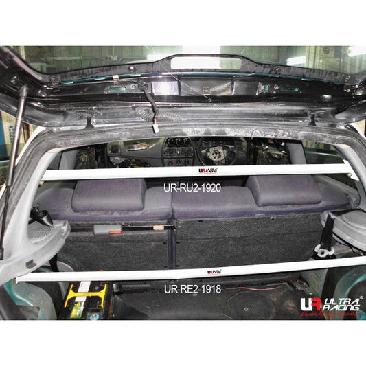 Ultra Racing Rear Anti Roll Bar AR20-2409