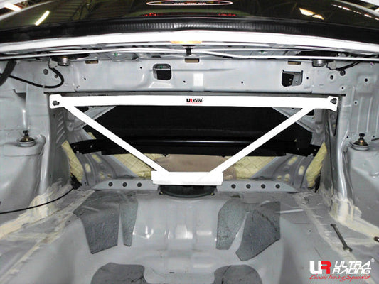 Ultra Racing Rear Anti Roll Bar AR20-2545