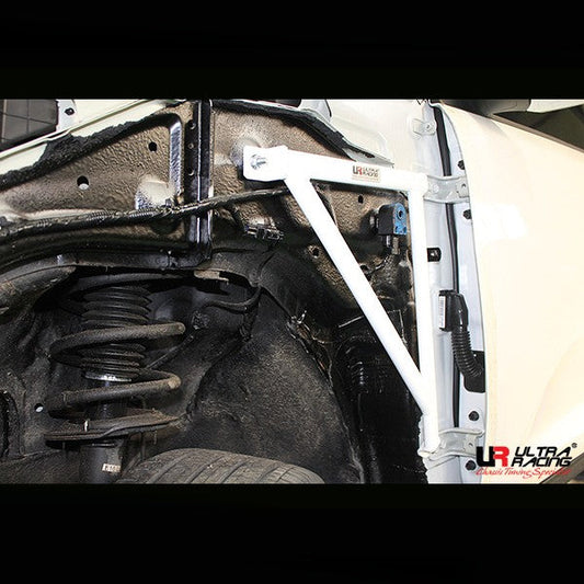Ultra Racing Rear Anti Roll Bar AR20-3079