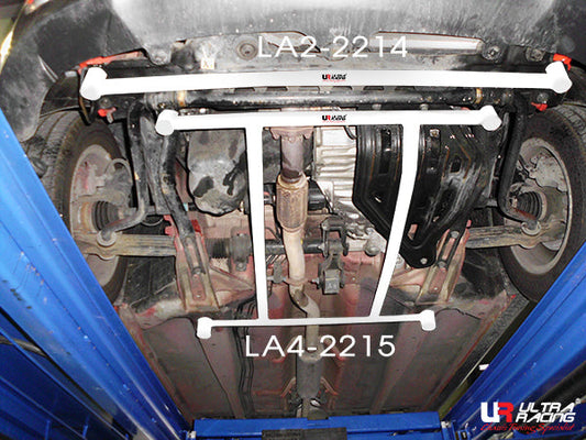 Ultra Racing Rear Anti Roll Bar AR20-1931