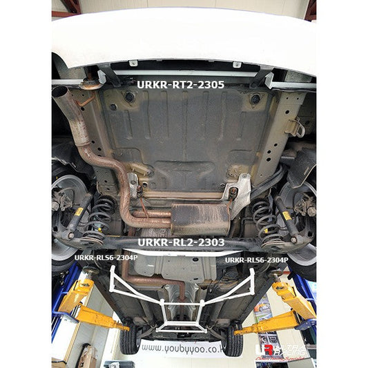 Ultra Racing 3-Point Fender Brace (UR-FD3-715P)