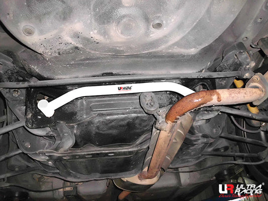 Ultra Racing Rear Anti Roll Bar AR20-1197