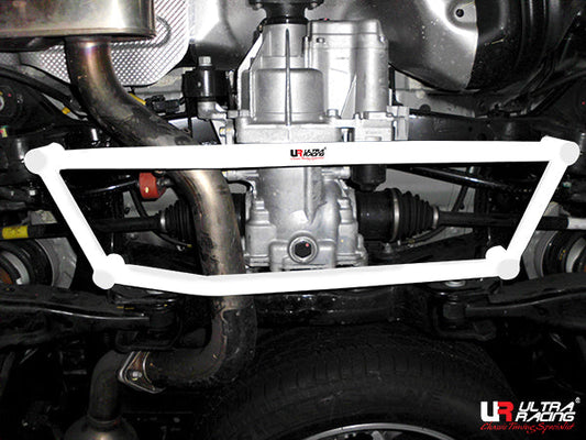 Ultra Racing Rear Anti Roll Bar AR20-1123
