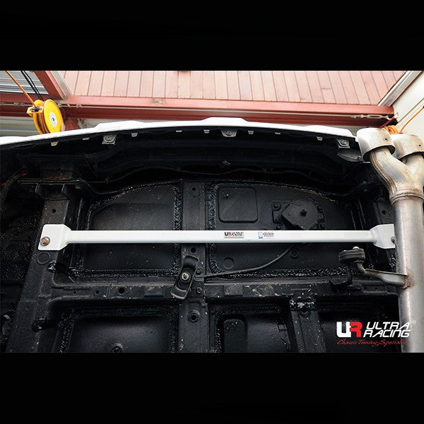 Ultra Racing Rear Anti Roll Bar AR20-679