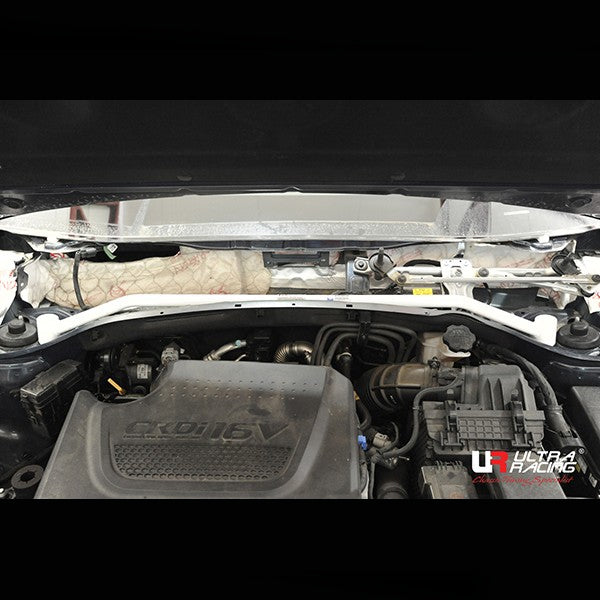 Ultra Racing Rear Anti Roll Bar AR20-2881
